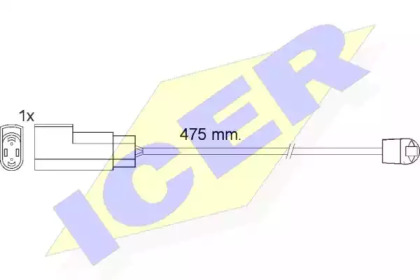 Контакт (ICER: 610576 C)