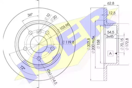 Тормозной диск (ICER: 78BD2004-2)