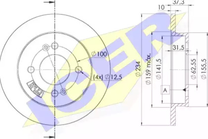 Тормозной диск (ICER: 78BD7520-2)