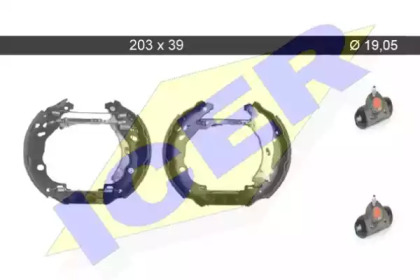 Комлект тормозных накладок (ICER: 79KT0051 C)