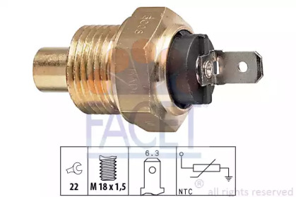 Датчик (FACET: 7.3008)
