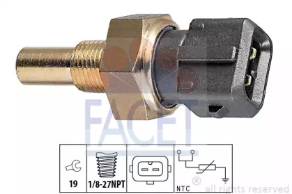 Датчик (FACET: 7.3119)