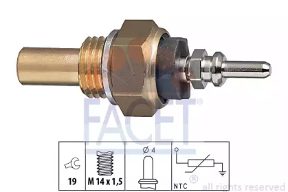 Датчик (FACET: 7.3131)