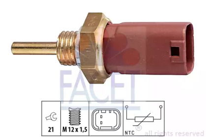 Датчик (FACET: 7.3242)