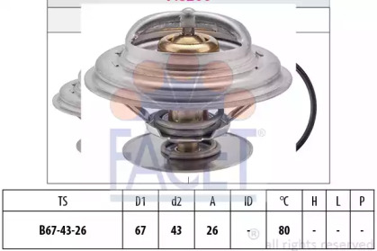 Термостат (FACET: 7.8260S)