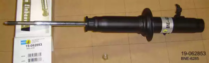 Амортизатор (BILSTEIN: 19-062853)