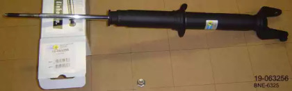 Амортизатор (BILSTEIN: 19-063256)