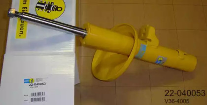 Амортизатор (BILSTEIN: 22-040053)