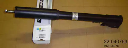 Амортизатор (BILSTEIN: 22-040763)