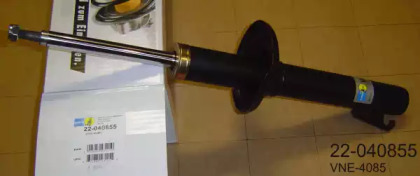 Амортизатор (BILSTEIN: 22-040855)