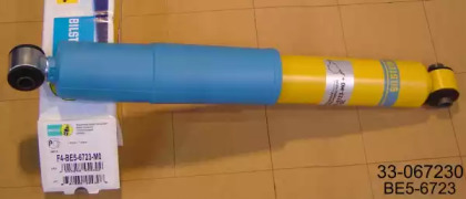 Амортизатор (BILSTEIN: 33-067230)