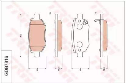 Комплект тормозных колодок (TRW: GDB7816)