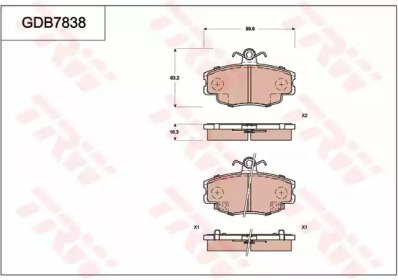 Комплект тормозных колодок (TRW: GDB7838)