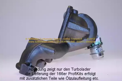 Компрессор (SCHLÜTTER TURBOLADER: 166-00730)