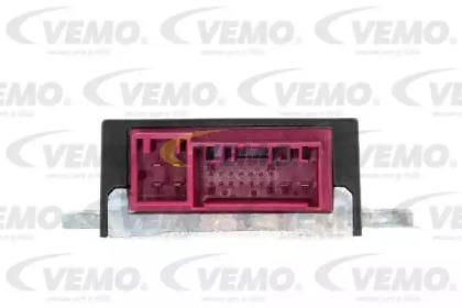 Блок управления (VEMO: V20-71-0008)