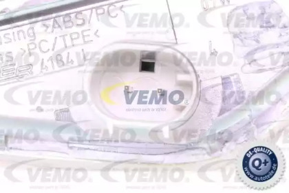 Фонарь (VEMO: V20-84-0005)