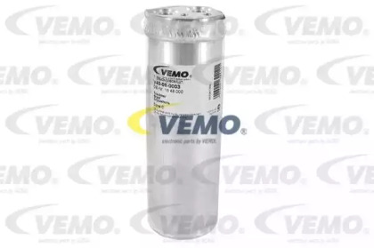 Осушитель (VEMO: V40-06-0003)