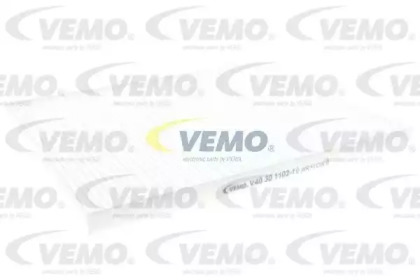 Фильтр (VEMO: V40-30-1102-1)