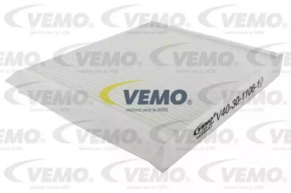 Фильтр (VEMO: V40-30-1106)