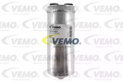 Осушитель (VEMO: V51-06-0001)