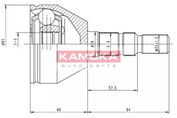 Шарнирный комплект (KAMOKA: 6037)