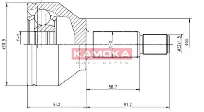 Шарнирный комплект (KAMOKA: 6040)