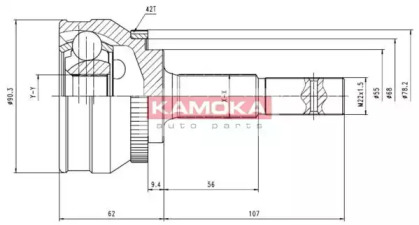 Шарнирный комплект (KAMOKA: 6538)