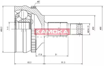 Шарнирный комплект (KAMOKA: 6576)