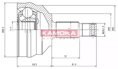 Шарнирный комплект (KAMOKA: 6698)