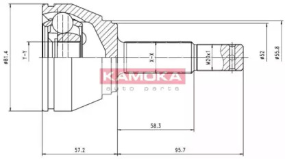 Шарнирный комплект (KAMOKA: 6804)