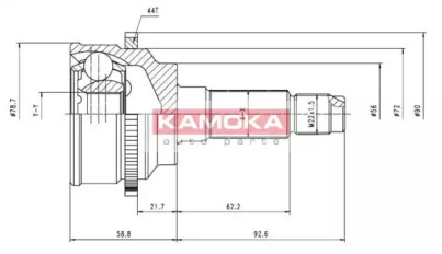 Шарнирный комплект (KAMOKA: 7044)