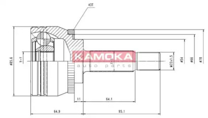 Шарнирный комплект (KAMOKA: 7056)