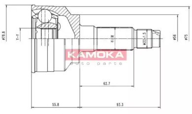 Шарнирный комплект (KAMOKA: 7068)