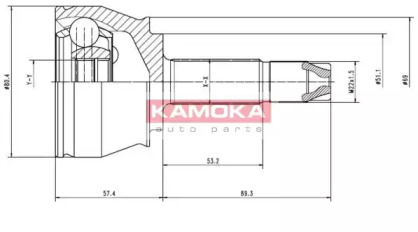 Шарнирный комплект (KAMOKA: 7136)