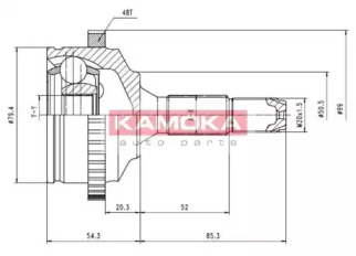 Шарнирный комплект (KAMOKA: 7146)