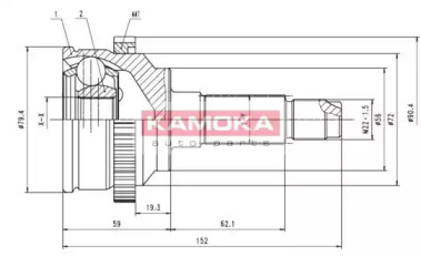 Шарнирный комплект (KAMOKA: 7194)