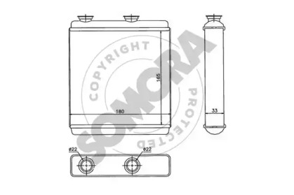 Теплообменник (SOMORA: 216050)