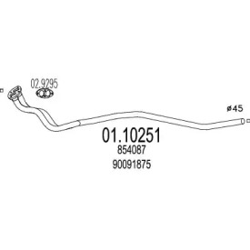 Трубка (MTS: 01.10251)