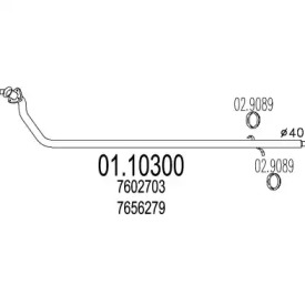 Трубка (MTS: 01.10300)