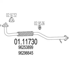 Трубка (MTS: 01.11730)