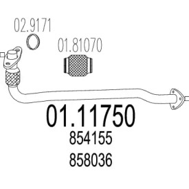 Трубка (MTS: 01.11750)
