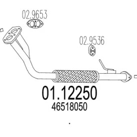 Трубка (MTS: 01.12250)