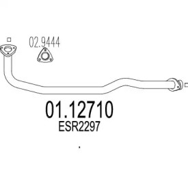 Трубка (MTS: 01.12710)