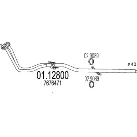 Трубка (MTS: 01.12800)