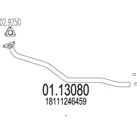 Трубка (MTS: 01.13080)