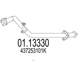 Трубка (MTS: 01.13330)