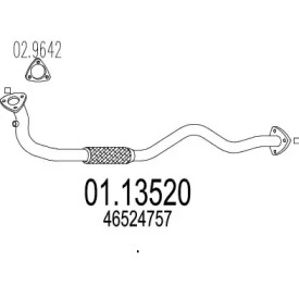 Трубка (MTS: 01.13520)