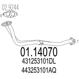 Трубка (MTS: 01.14070)