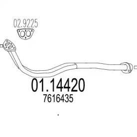 Трубка (MTS: 01.14420)