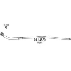 Трубка (MTS: 01.14820)